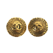 画像をギャラリービューアに読み込む, シャネル CHANEL ココマーク ラウンドイヤリング GPゴールド ヴィンテージ ゴールド【中古】