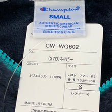 将图片加载到图库查看器,チャンピオン Champion ジップベスト スクリプトロゴ Sサイズ CW WG602 ネイビー【中古】【新品同様】【美品】