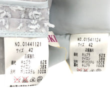 Load image into Gallery viewer, ユキトリイ YUKI TORII スカートスーツ ジャケット スカート セットアップ サイズ42 大きいサイズ XL相当 ライトブルー【中古】