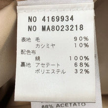 画像をギャラリービューアに読み込む, エリザベッタ フランキ ELISABETTA FRANCHI チュニック カシミヤ混 ベージュ系【中古】