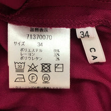 画像をギャラリービューアに読み込む, カデュネ CADUNE オータムカラーパンツ サイズ34 XS相当 小さいサイズ ラズベリー系【中古】