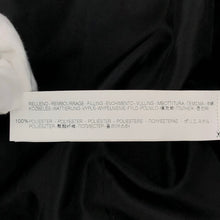 Load image into Gallery viewer, ザラ ZARA 中綿ジャケット サイズUSA M ブラック【中古】【美品】