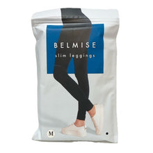 Load image into Gallery viewer, BELMISE ベルミス slim leggings スリムレギンス 圧着 ナイロン ブラック レディース 【中古】