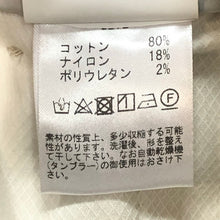 이미지를 갤러리 뷰어에 로드 , Vigano ヴィガーノ パンツ コーデュロイ/コットン ベージュ レディース 【中古】