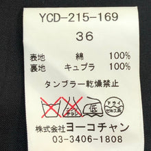 이미지를 갤러리 뷰어에 로드 , YOKO CHAN ヨーコチャン ノースリーブ YCD 215 169 ワンピース コットン ブラック レディース 【中古】