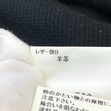 画像をギャラリービューアに読み込む, Burberry London バーバリーロンドン ブルゾン ウール/羊革 ブラック メンズ 【中古】