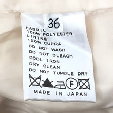 画像をギャラリービューアに読み込む, Deuxieme Classe ドゥーズィエムクラス ジャケット 背抜き サイズ36 S相当 ホワイト レディース 【中古】