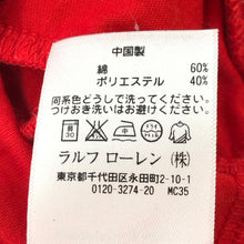 画像をギャラリービューアに読み込む, RALPH LAUREN ラルフローレン フリル スカート コットン レッド ガールズ 【中古】