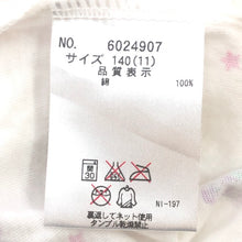 將圖片載入圖庫檢視器 mezzo piano メゾピアノ 半袖Tシャツ コットン ホワイト ガールズ 【中古】