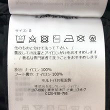 画像をギャラリービューアに読み込む, MONCLER モンクレール FEGEO フェジオ ナイロンジャケット ブラック レディース 【中古】