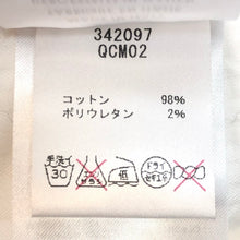 画像をギャラリービューアに読み込む, アレキサンダー マックイーン ALEXANDER McQUEEN デニムパンツ ジーンズ ストレッチ サイズ40 7号 S相当 ホワイト【中古】