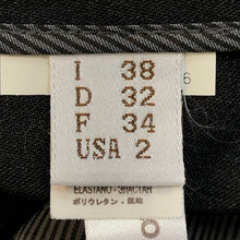 Load image into Gallery viewer, ブルネロクチネリ Brunello Cucinelli クロップドパンツ サイズI38 7号 S相当 チャコールグレー【中古】