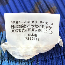 画像をギャラリービューアに読み込む, プリーツプリーズ イッセイミヤケ PLEATS PLEASE ISSEY MIYAKE Dyed Gradation Flare Skirt プリーツスカート ブルー【中古】