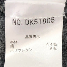 画像をギャラリービューアに読み込む, Brunello Cucinelli ブルネロクチネリ ビジュー付き 半袖 ハイネック カットソー コットン グレー レディース 【中古】