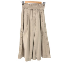 画像をギャラリービューアに読み込む, Bogner ボグナー ロングスカート コットン ベージュ レディース 【中古】