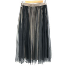 画像をギャラリービューアに読み込む, aquagirl アクアガール チュールロングスカート サイズ38 M ブラック カーキ レディース 【中古】