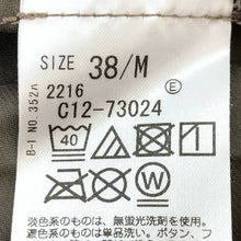 画像をギャラリービューアに読み込む, aquagirl アクアガール チュールロングスカート サイズ38 M ブラック カーキ レディース 【中古】