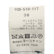 이미지를 갤러리 뷰어에 로드 , Yokochan ヨーコチャン YCB 519 117 フレアスリーブ ブラウス サイズ38 M相当 ブラック レディース 【中古】
