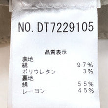 Load image into Gallery viewer, Brunello Cucinelli ブルネロクチネリ クロップドパンツ コットン オフホワイト系 レディース 【中古】