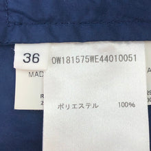 画像をギャラリービューアに読み込む, JIL SANDER ジルサンダー ナイロンジャケット ネイビー【中古】 レディース