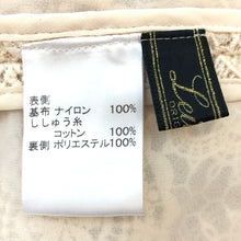 画像をギャラリービューアに読み込む, Leilian レリアン セットアップ レースブラウス パンツ 9号 オフィスカジュアル ベージュ レディース 【中古】