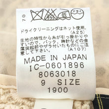 画像をギャラリービューアに読み込む, Leilian レリアン セットアップ レースブラウス パンツ 9号 オフィスカジュアル ベージュ レディース 【中古】