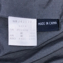 將圖片載入圖庫檢視器 NAUTICA ノーティカ ライナー付き ジャケット Lサイズ NMJ43170 ネイビー メンズ 【中古】