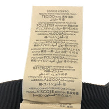 画像をギャラリービューアに読み込む, GUCCI グッチ 200035 キャップ/GGキャンバス ベースボールキャップ 帽子 Mサイズ 58cm ベージュ ユニセックス 【中古】