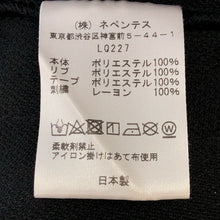 將圖片載入圖庫檢視器 Needles ニードルス トラックジャケット LQ227 ジャージ ブラック メンズ 【中古】
