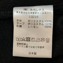 將圖片載入圖庫檢視器 Needles ニードルズ LQ230 ナロートラックパンツ ブラック メンズ 【中古】