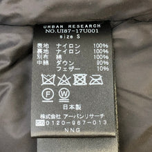 將圖片載入圖庫檢視器 NANGA × URBAN RESEARCH ID ナンガ × アーバンリサーチアイディー AURORA 3YEAR DOWN BZ ダウンジャケット ブラック メンズ 【中古】