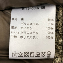 이미지를 갤러리 뷰어에 로드 , WILDTHINGS × URBAN RESEARCH ワイルドシングス × アーバンリサーチ 中綿ジャケット HAPPY JACKET ブラウン メンズ 【中古】