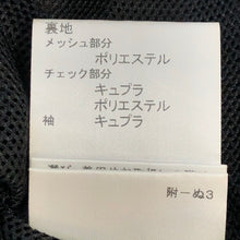 画像をギャラリービューアに読み込む, Burberry London バーバリーロンドン FR723 700 トレンチコート ナイロン ブラック レディース 【中古】