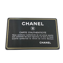 画像をギャラリービューアに読み込む, CHANEL シャネル マトラッセ マリン チェーン ショルダーバッグ コットン ベージュ ネイビー レディース 【中古】【新品同様】【美品】