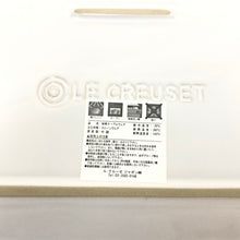 画像をギャラリービューアに読み込む, Le Creuset ル クルーゼ スクエアプレート サイズL 27cm 耐熱テーブルウェア 大皿 ホワイト ユニセックス 【中古】