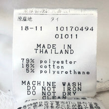 將圖片載入圖庫檢視器 New Balance Golf ニューバランス ゴルフ フルジップ ストレッチ パーカー ホワイト メンズ 【中古】