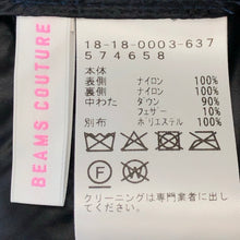 画像をギャラリービューアに読み込む, Danton ダントン BEAMSCOUTURE フリルカラー 18 18 0003 637 ダウンジャケット ブラック レディース 【中古】