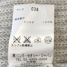 画像をギャラリービューアに読み込む, theory luxe セオリーリュクス タートルネック セーター カシミヤ ライトグレー レディース 【中古】