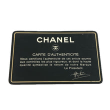 画像をギャラリービューアに読み込む, CHANEL シャネル マトラッセ チェーントートバッグ ココ ショルダーバッグ ラムスキン ブラウン【中古】 レディース