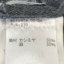 画像をギャラリービューアに読み込む, Private 0204 プライベート0204 ニット カシミヤ/麻・リネン ダークグリーン系 レディース 【中古】