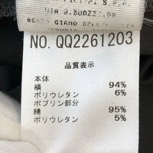 画像をギャラリービューアに読み込む, FABIANA FILIPPI ファビアナ フィリッピ ノースリーブ ワンピース シルク ネイビー レディース 【中古】