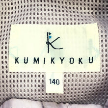 画像をギャラリービューアに読み込む, KUMIKYOKU 組曲 ロールアップスリーブ ブルゾン パープル ガールズ 【中古】