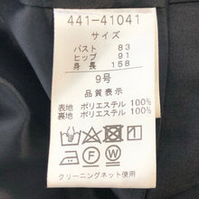 将图片加载到图库查看器,Yumi Katsura 桂由美 フォーマル ワンピース ブラック レディース 【中古】