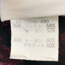 画像をギャラリービューアに読み込む, ETRO エトロ ミドル丈 総裏 テーラードジャケット コットン ブラック【中古】 レディース