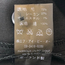 画像をギャラリービューアに読み込む, ISABEL MARANT イザベルマラン ミモレ丈 スカート ウール ブラック【中古】 レディース