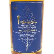 画像をギャラリービューアに読み込む, Ichiro’s Malt イチローズモルト 未開栓 700ml 48度 モルト&グレーン リミテッドエディション ウイスキー【中古】 【新品同様】