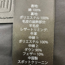 画像をギャラリービューアに読み込む, COACH コーチ ダウンコート フード付き チャコールグレー【中古】 レディース