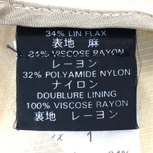 画像をギャラリービューアに読み込む, ISABEL MARANT イザベルマラン 半裏 テーラードジャケット 麻・リネン ライトイエロー【中古】 レディース