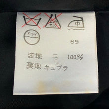 画像をギャラリービューアに読み込む, Elizabeth Wessel エリザベスウェッセル ハーフコート オーバーサイズ ステンカラーコート ウール ブラック【中古】 レディース