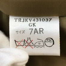 將圖片載入圖庫檢視器 NEWYORKER ニューヨーカー 胡桃ボタン テーラードジャケット ウール イエロー ブルー【中古】 レディース